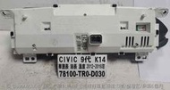 HONDA CIVIC K14 第9代 儀表板 4C 78100-TR0-D030 車速表 油表 溫度 資訊面板 維修