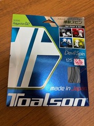 Tennis string Toalson Devil Spin 125