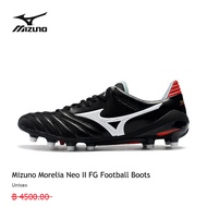 รองเท้าฟุตบอลของแท้ MIZUNO รุ่น Morelia Neo II FG/Black and white การเลือก ที่แตกต่างความสุข ที่แตกต่างกัน