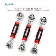 Universal Wrench52All-in-one multifunctional socket wrench set, 8-in-1 dogbone multi-use tool360Degr