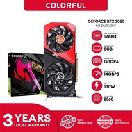 Colorful GeForce RTX 5050/5070 Ultra W DUO OC 8GB 12GB/5060 Ultra W OC 8GB/5060 Ti Ultra W DUO 16GB 
