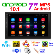 2gRAM+16g/32g ROM 2 DIN เครื่องเสียงรถยนต์ Android 10.1 WiFi GPS เครื่องรับวิทยุ FM HEAD Unity