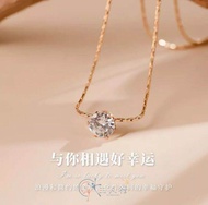 Kalung Permata Nagita Salvina Titanium