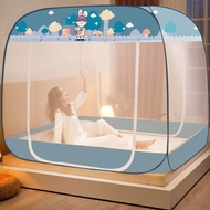Mosquito Nets Installation-Free Yurt Shock-resistant Folding 1.2m Single Double Bedroom Household 1.