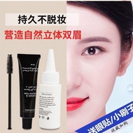Waterproof Lasting Multicolor.White Eyebrow Dyeing Black Agent Eyebrow Dyeing Cream Dyeing Eyebrow C