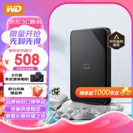 西部数据(WD) 2TB 移动硬盘 USB3.0 Elements SE 新元素系列2.5英寸 机械硬盘 外置存储手机笔记本电脑外接