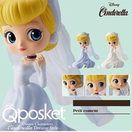 Banpresto Q posket 迪士尼角色系列 景品模型 - 灰姑娘 婚紗