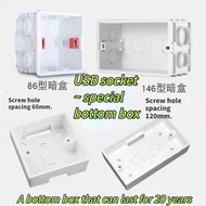 Switch Socket Surface Mounting Box, Hidden Bottom Box, Outdoor Waterproof Box, Splash-Proof Box, 86 