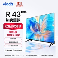 Vidda 海信 R43 2023款 43英寸 金属护眼全面屏 超薄电视 智慧屏 全高清 游戏液晶电视以旧换新43V1H-R