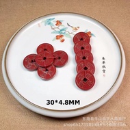 Hand-woven Five Emperor Money Accessories Car Hanging Accessories DIY Purple Gold Cinnabar Cinnabar 