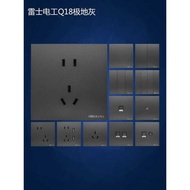 Reshi Electrician 86 Type Switch Socket Panel Wall Power Switch Socket Q18 Series Polar Gray Ultra-T