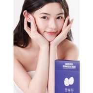 23YEARSOLD BADECASIL DERMASEAL MASK (10 Sheets)