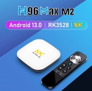 H96 Max M2 Rk3528 Bluetooth5.0 Gigabit Network Port Dual-Frequency Wifi6 TV Box