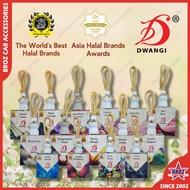 DWANGI Car Perfume Hanging Pewangi Kereta Packaging Kotak 12ml Lavender Strawberry Pandan Lemon Vani