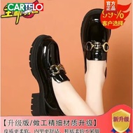 A-6💚Cartelo Crocodile（CARTELO）Women's Soft Leather Platform Shoes2023New Foot Covering Black Cowhide British Style Leath