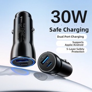 Bull | Super Fast Charging Car Charger 60W