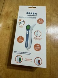 紅外線額溫耳溫探熱槍