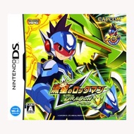 日版  流星洛克人 天龍／Nagareboshi no Rockman Dragon ／流星のロックマン ドラゴン  NDS Game