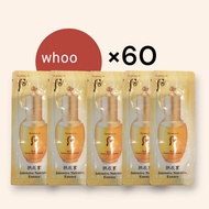 The history of whoo gongjinhyang intensive nutritive essence 1ml*60pcs