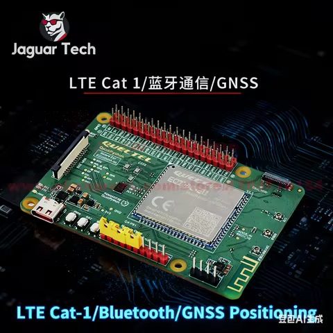 EC200U-EU EC200U-AU Quectel C4-P01 Development Board QuecPython LTE Cat-1 Bluetooth GNSS Positioning