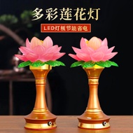 Buddhist lamps, lotus pedestal lamps, lotus lamps, ever-burning lamps, colorful lamps, Guanyin lamps