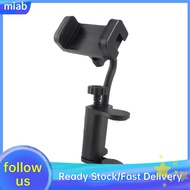 Maib Guitar Phone Mount Secure 2-in-1 Holder and Music Stand Clip for 39-41 Inch Guitars Telescopic 