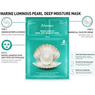 JM solution - Pearl deep moisture mask