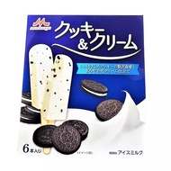 Morinaga Cookies & Cream Ice Cream