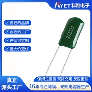 CL11 Polyester Capacitor 2J222J 630V222J 0.0022UF 2.2NF