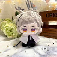 10cm Doll Bungo Stray Dogs Dazai Osamu Edogawa Renpo Nakahara Chuuya Plushie Plush Doll Cotton Cloth
