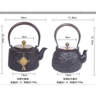 Dianggong Hall Iron Pot Imitation South of Japan Cast Iron Pot Golden Phoenix Pig Iron Pot Kettle Tea Set Teapot Special Offer
