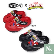 [Fast Delivery] Adda 2density Spiderman Children's Big Toe Shoes Head Cover spider-man Children Mode