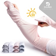 MATAHARI Anti UV Arm Sleeve 01 UPF 50+ Anti-Sun Gloves Sunscreen Arm Protector