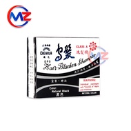 Hot sale Original Hair Blacken Shampoo 8Sachet 1Box