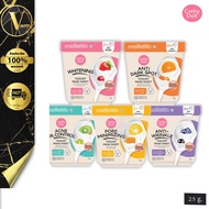 Cathy Doll Yogurt Mask Sheet 1 (25 g.) There Are 5 Recipes.