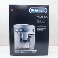 【未使用】德龍DeLonghi/Magnifica全自動濃縮咖啡機