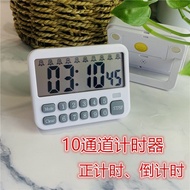 多組定時提醒器 獨立計時器 Countdown/Positive Timer Multi-Group Timer Reminder 99-Hour Timer Multi-Group Independ