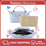 LY Linner Bag, Portable Multi-Pocket Insert Bag, Durable Travel Storage Bags Felt Bag Organizer Longchamp Mini Bag