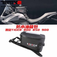 Suitable for Honda NX400 NX500 Modified Motorcycle Waterproof Fuel Tank Bag Travel Riding Bag Access