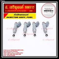 New Genuine Injector (Denso) Toyota Vios Yaris 1.2 Year Engine xx (12 Holes) 23250-0Y040 3NR 4NR 5NR