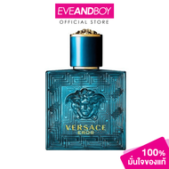 VERSACE - Eros EDT Spray 30ml. [ของแท้100%]