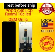 REDMI 10C LCD POCO C40 LCD Redmi 10c LCD Poco c40 lcd redmi 10c lcd poco c40 lcd