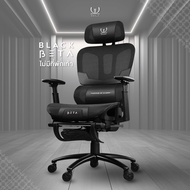 OZAMA บัลลังก์รุ่น BETA เก้าอี้สุขภาพดีไซน์เก้าอี้เกมมิ่งตามหลัก Ergonomics Chair ปรับแขน3D Gaming C