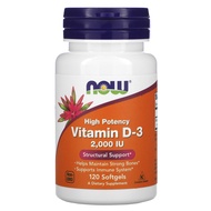 High Potency Now Foods Vitamin D3  50 mcg ( 2000IU ) 120 or 240 Softgels [ 2000 IU Vitamin D 3 for structural  and immunity support , strong bones and good dental health ] Now Vit D3 NowD3