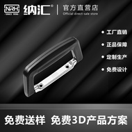 Plastic Handle Handle Ring Handle Luggage Handle 180 Degree Rotating Type Aluminum Box Medical Box H