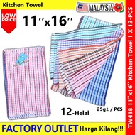 【12-Helai】 418 Kitchen Towel 1 X 12-Helai / Tuala Dapur / Towel / 28*40cm± #茶巾 #418 #KitchenTowel #厨