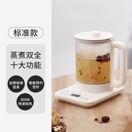 Household Health Kettle Household Small Office Multifunctional Glass Tea Maker Kettle Glass Health K