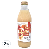 完熟林檎蘋果汁