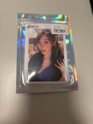 Giselle 星光卡