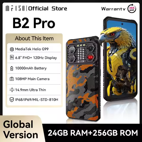 IIIF150 B2 Pro Rugged Smartphone Android Cell Phone G99 120Hz 6.8'' Screen 24GB RAM 256GB ROM 108MP 
